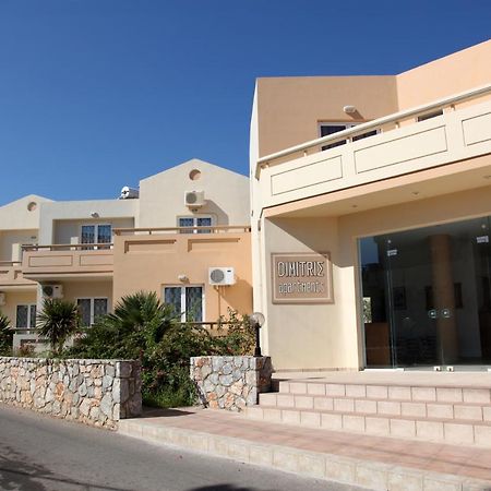 Dimitris Apartments Platanés Exterior foto